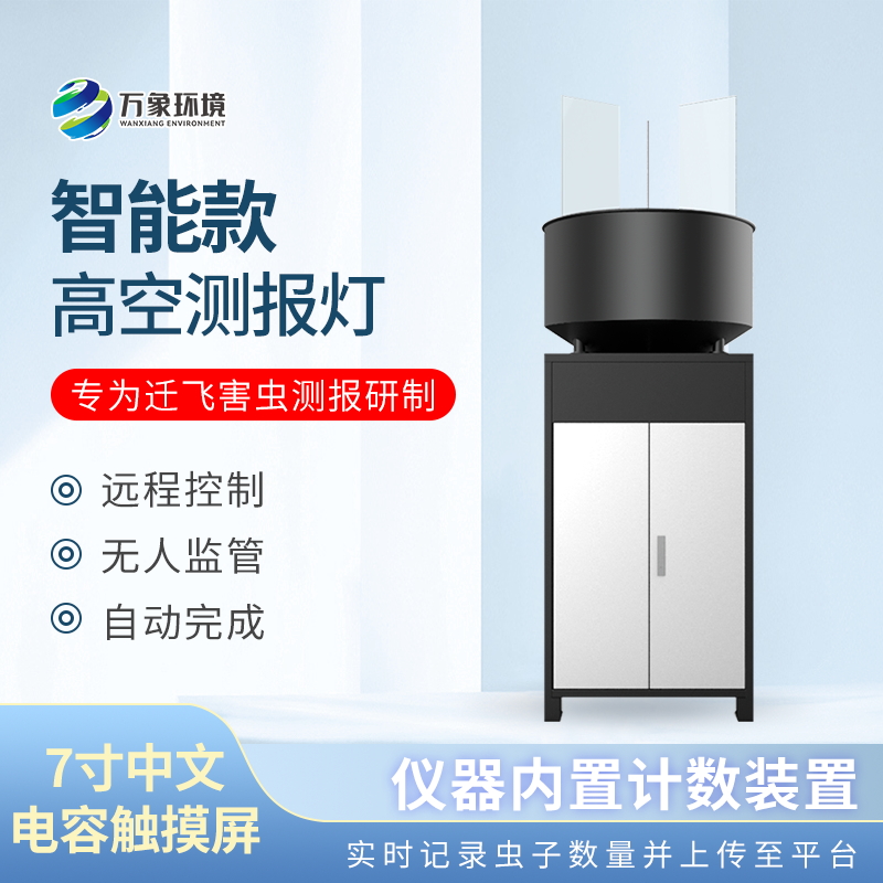 1684731828164592.jpg 4_看圖王.jpg