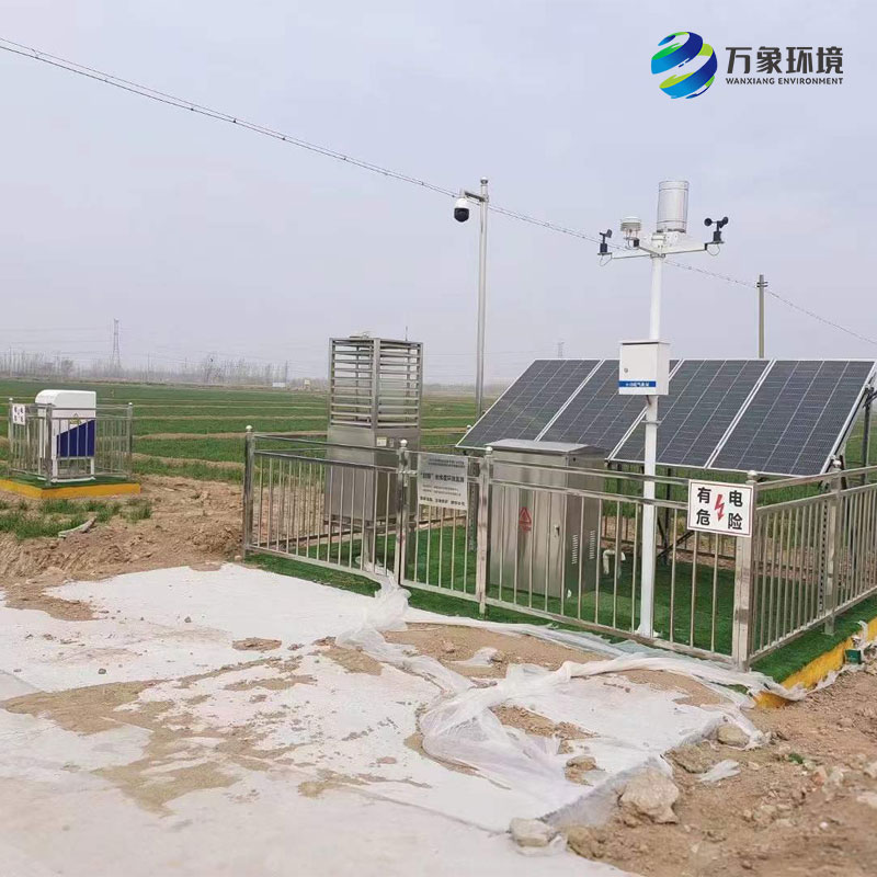 農(nóng)業(yè)四情監(jiān)測系統(tǒng)